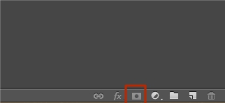 Как_обрезать_изображение_в_фотошоп_kak_virezat_chast_izobrazheniya_photoshop_5